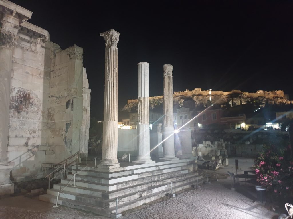אתונה